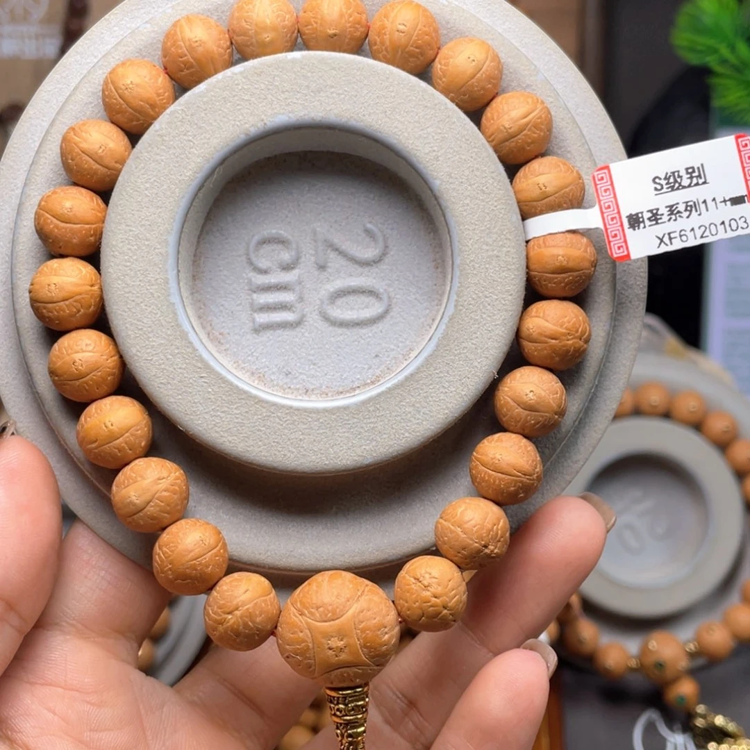 吊坠凤眼菩提菩提866