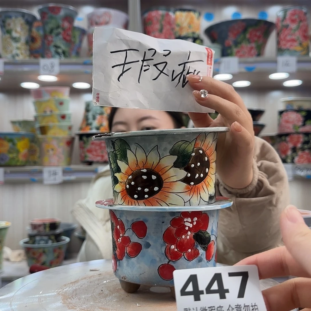 陶摆件瑕疵瑕疵447