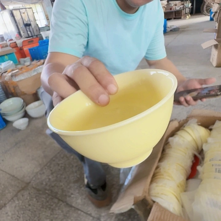 景德镇高温陶瓷黄釉米饭碗4个