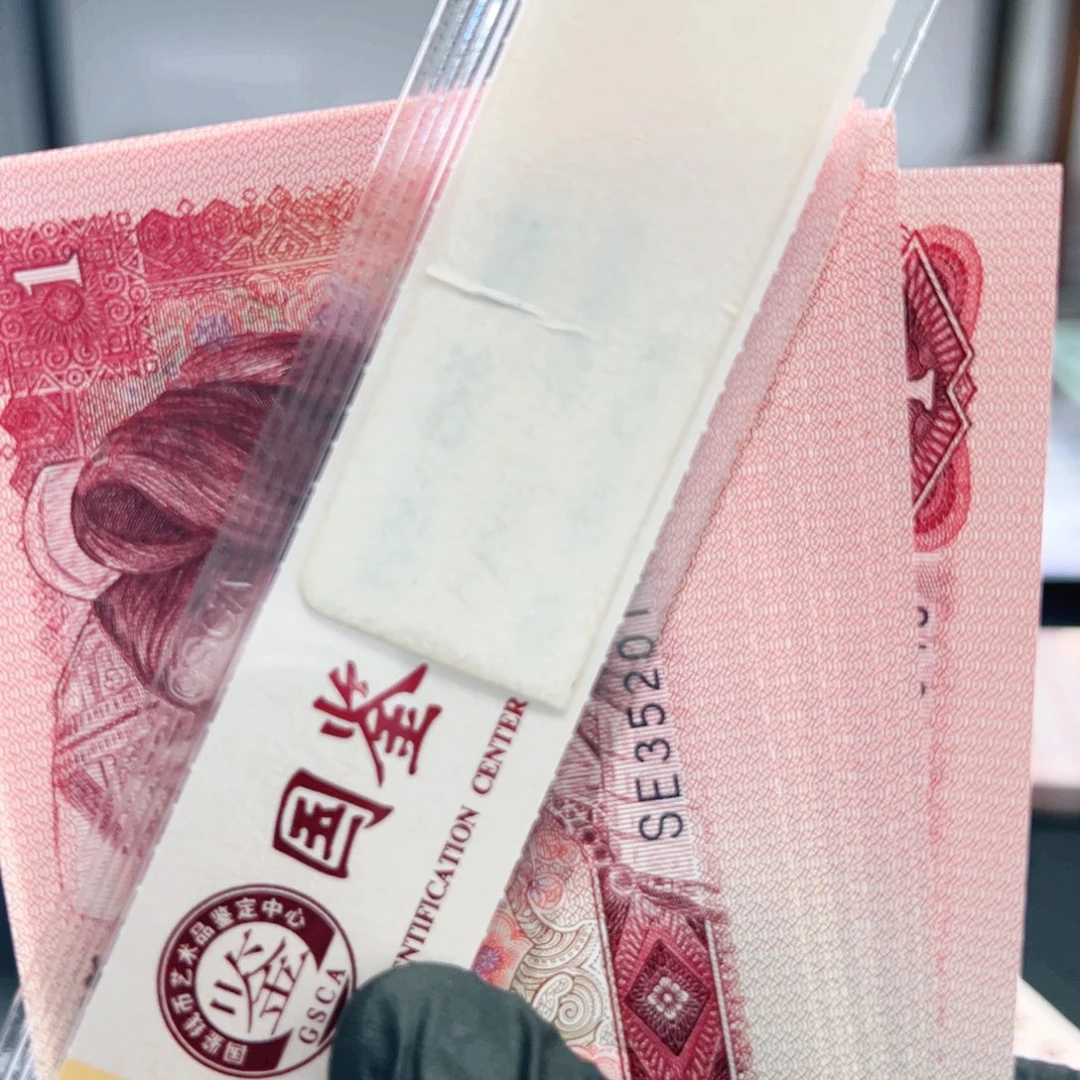 901不挑号随机发随机发