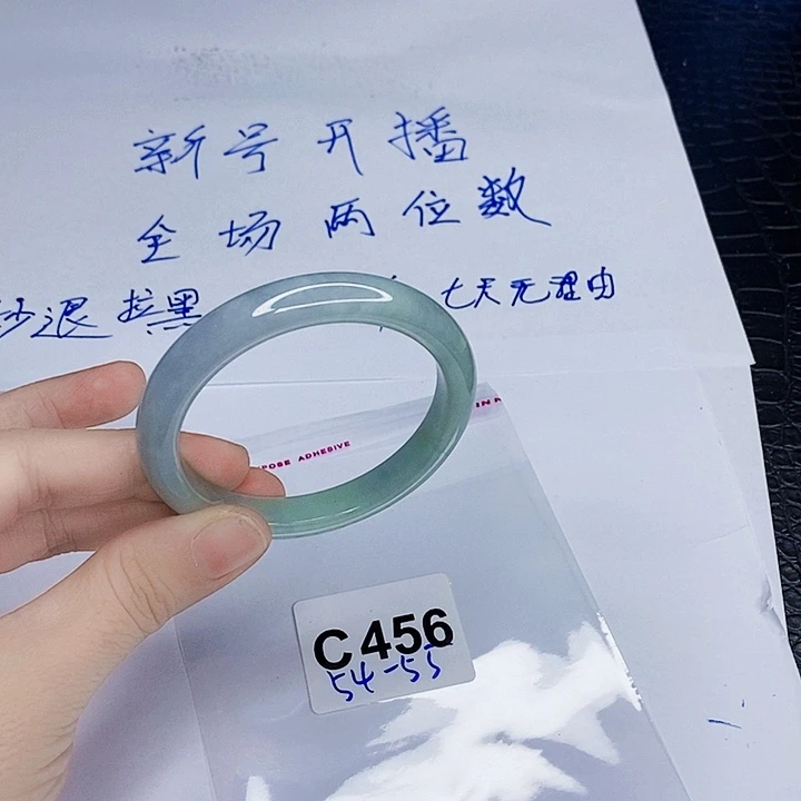 翡翠手镯未镶嵌一图一物实物为准