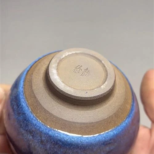 【闪购商品】茶盏-1278...........
