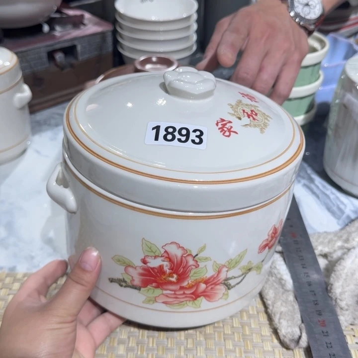 瓷片瑕疵陶瓷介意慎拍1893
