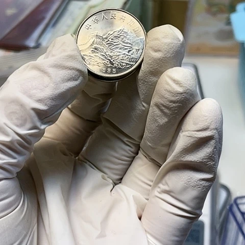 其他普通金属硬币蒋八单枚如图，，，，，，，