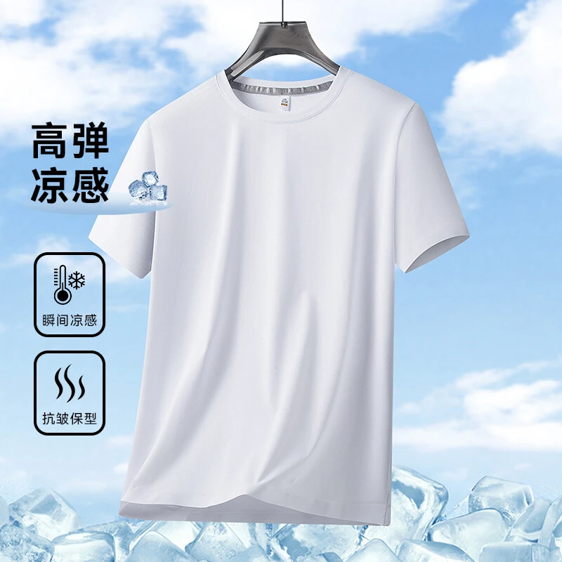 夏季学生新款冰丝潮流百搭休闲短袖圆领速干吸汗大童T恤