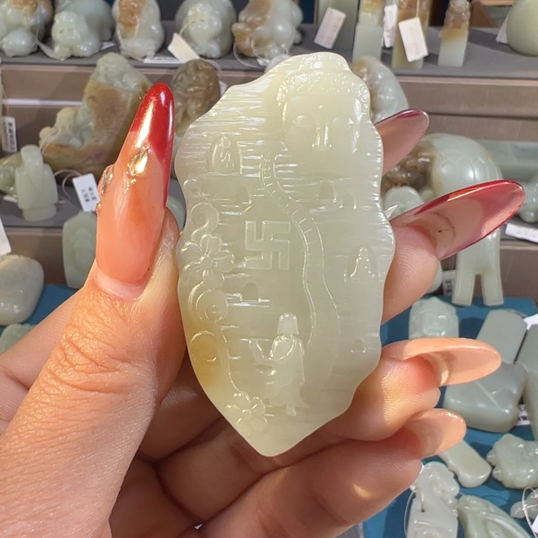 和田玉（糖玉）未镶嵌颈饰