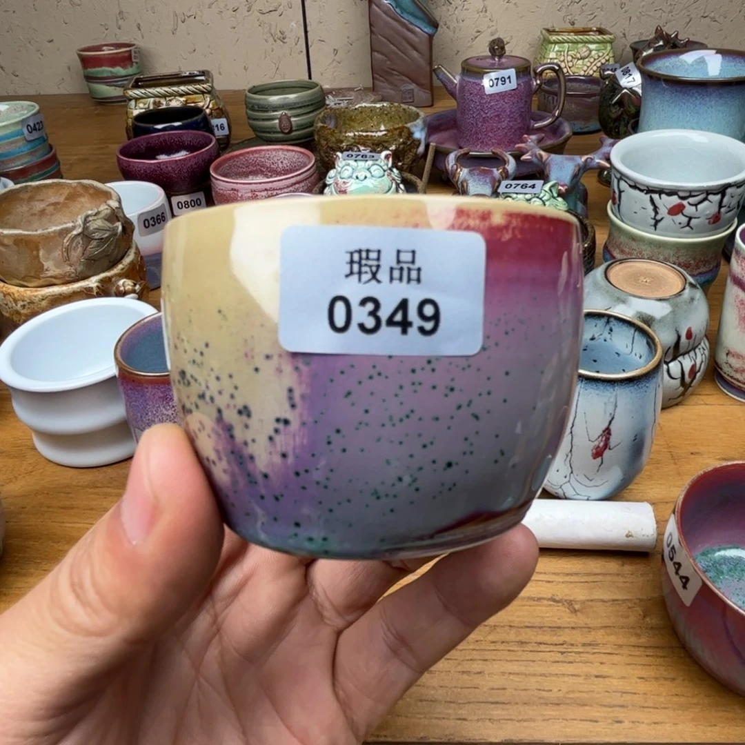 钧瓷杯子窑口自播原矿钧瓷48