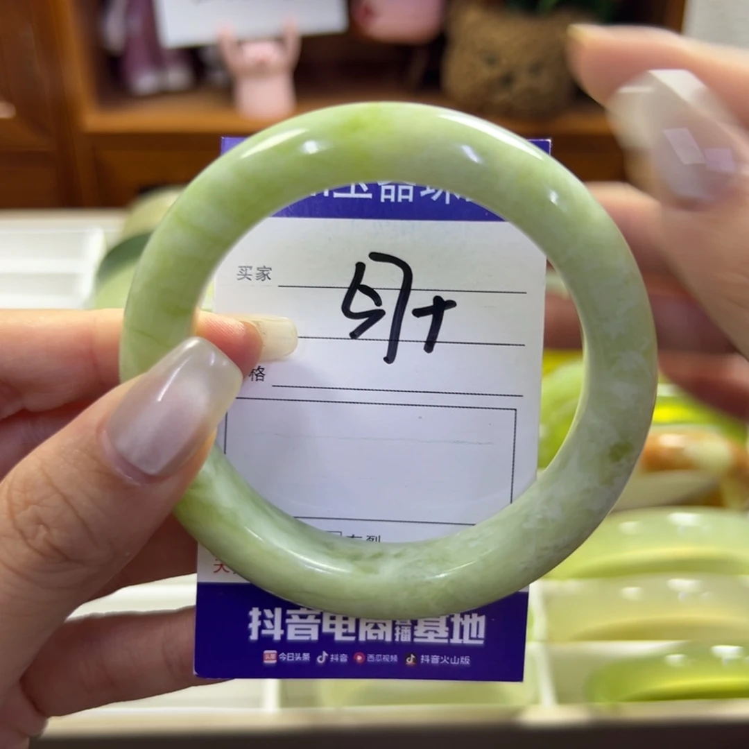 蛇纹石玉未镶嵌手镯138