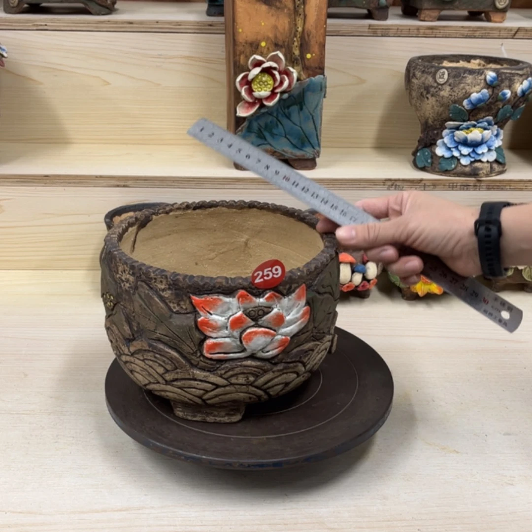 【闪购商品】紫砂花盆259福利内口18外高15