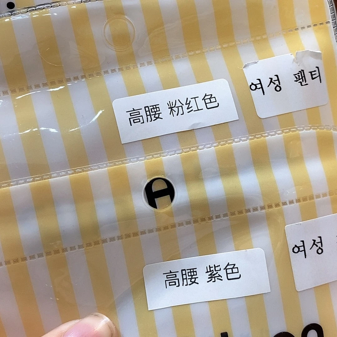 麻豆好物瓷器推荐用****8105