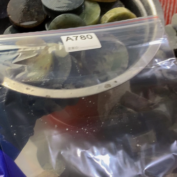 蛇纹石玉珠宝半成品未镶嵌風****)