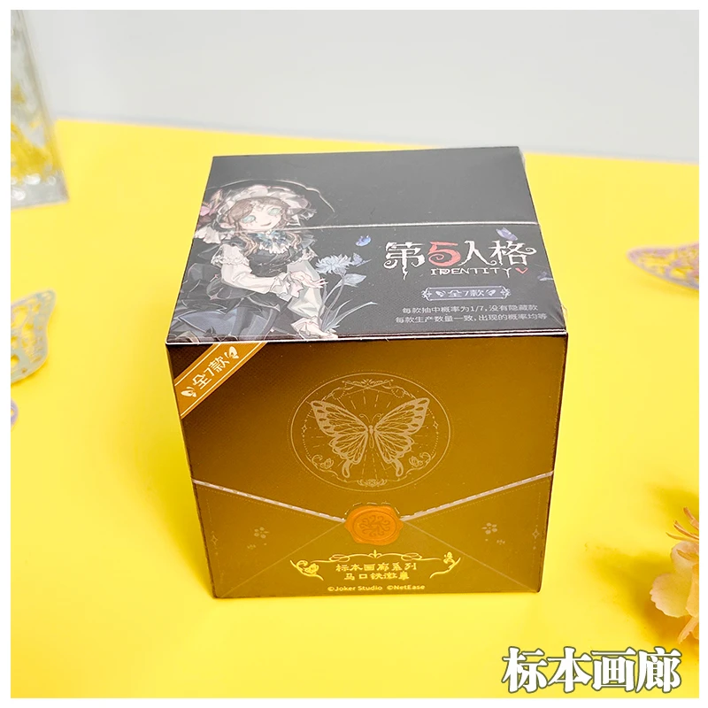 正版授权 第五人格各系列徽章镭射票游戏周边