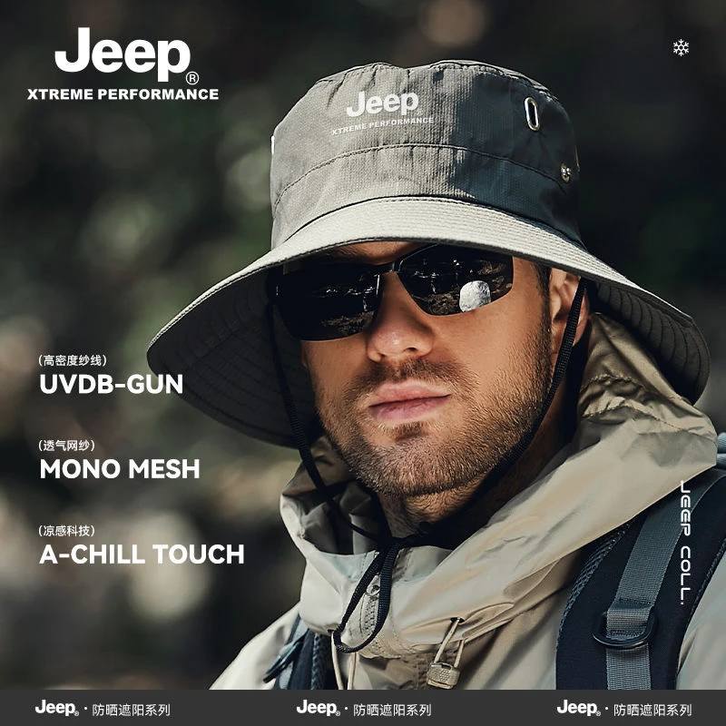 JEEP/吉普渔夫帽男帽子男士登山钓鱼渔夫帽防紫外线户外运动休闲