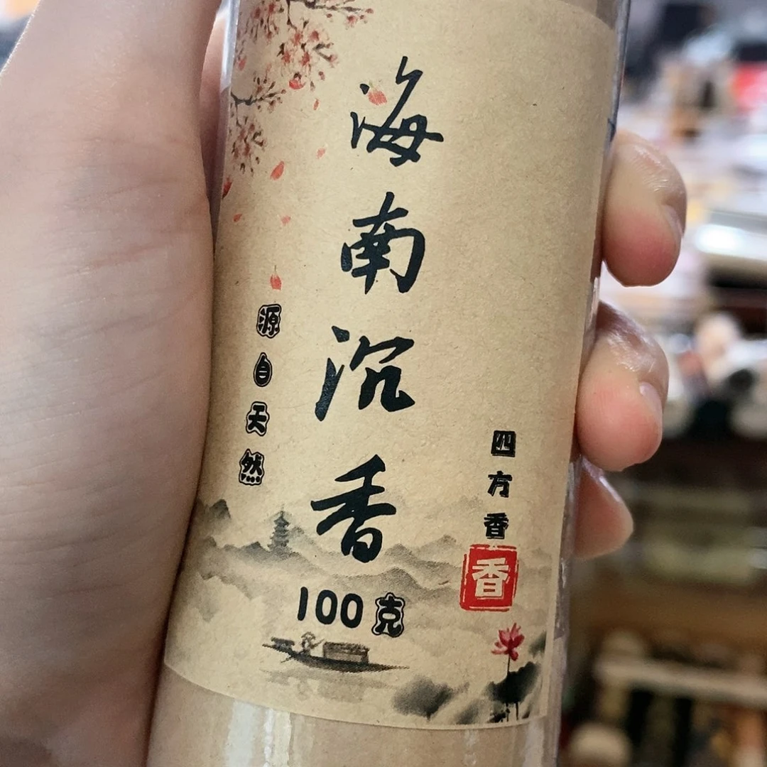 娜娜香舍专属闪购链接