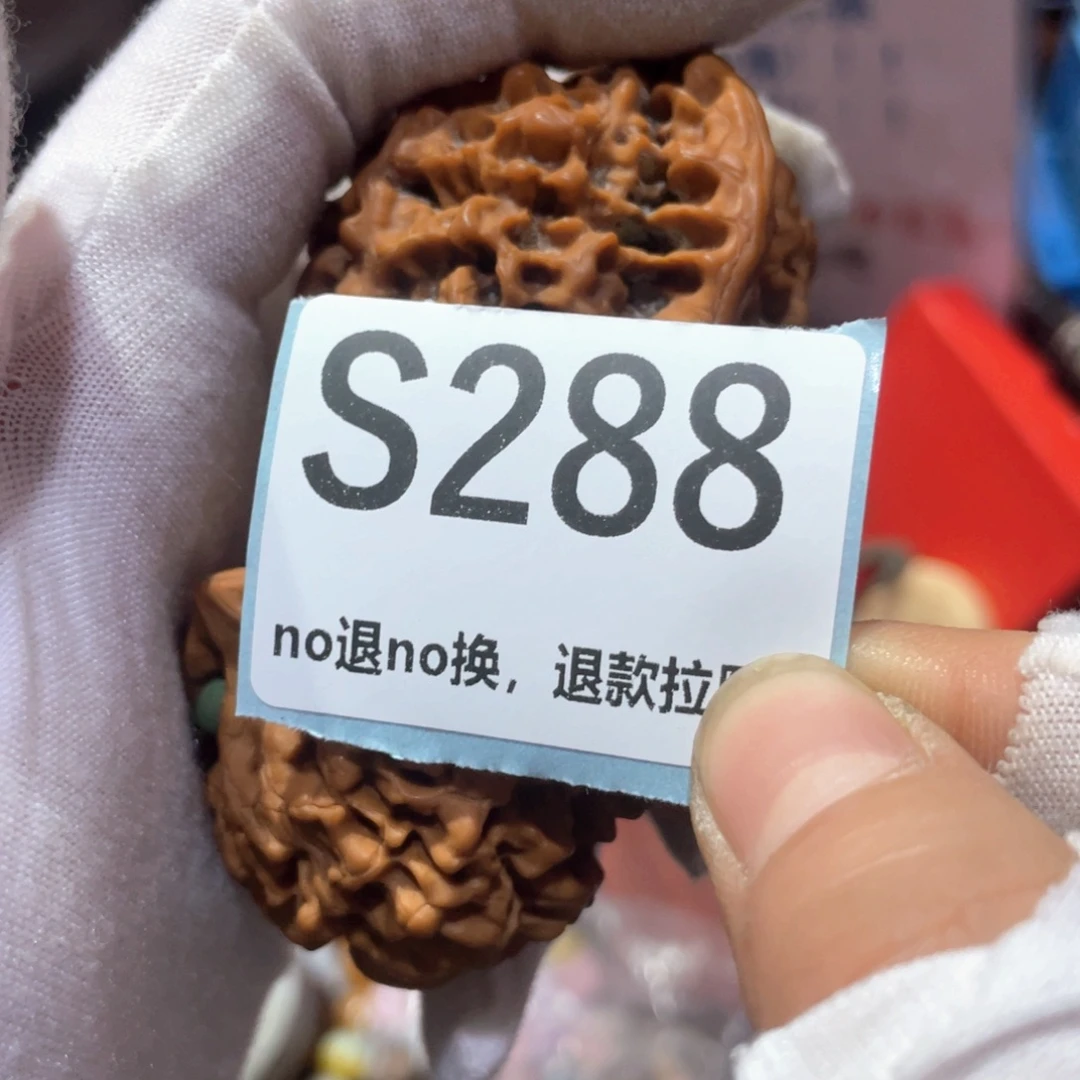 汇***）瓷片火爆热卖火爆热卖