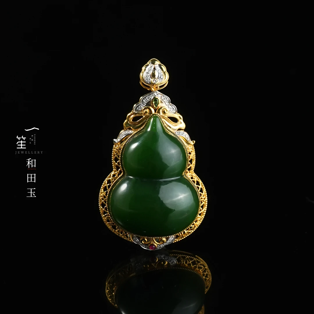 【一笙珠宝 · 福禄一笙】和田玉菠菜绿俄7葫芦吊坠18k金镶 YS19068