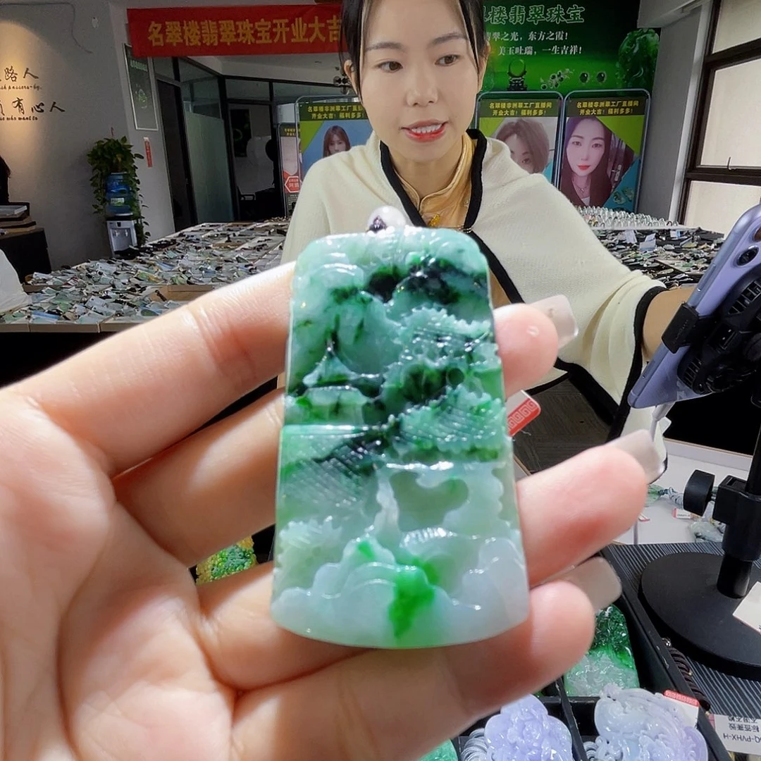 颈饰未镶嵌翡翠一