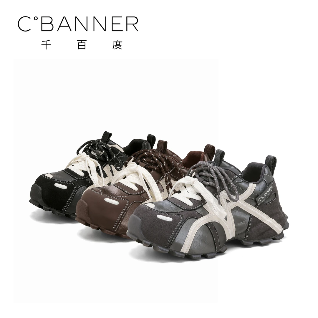 C.BANNER/千百度潮流老爹鞋女2025新款复古设计感ins时尚休闲鞋