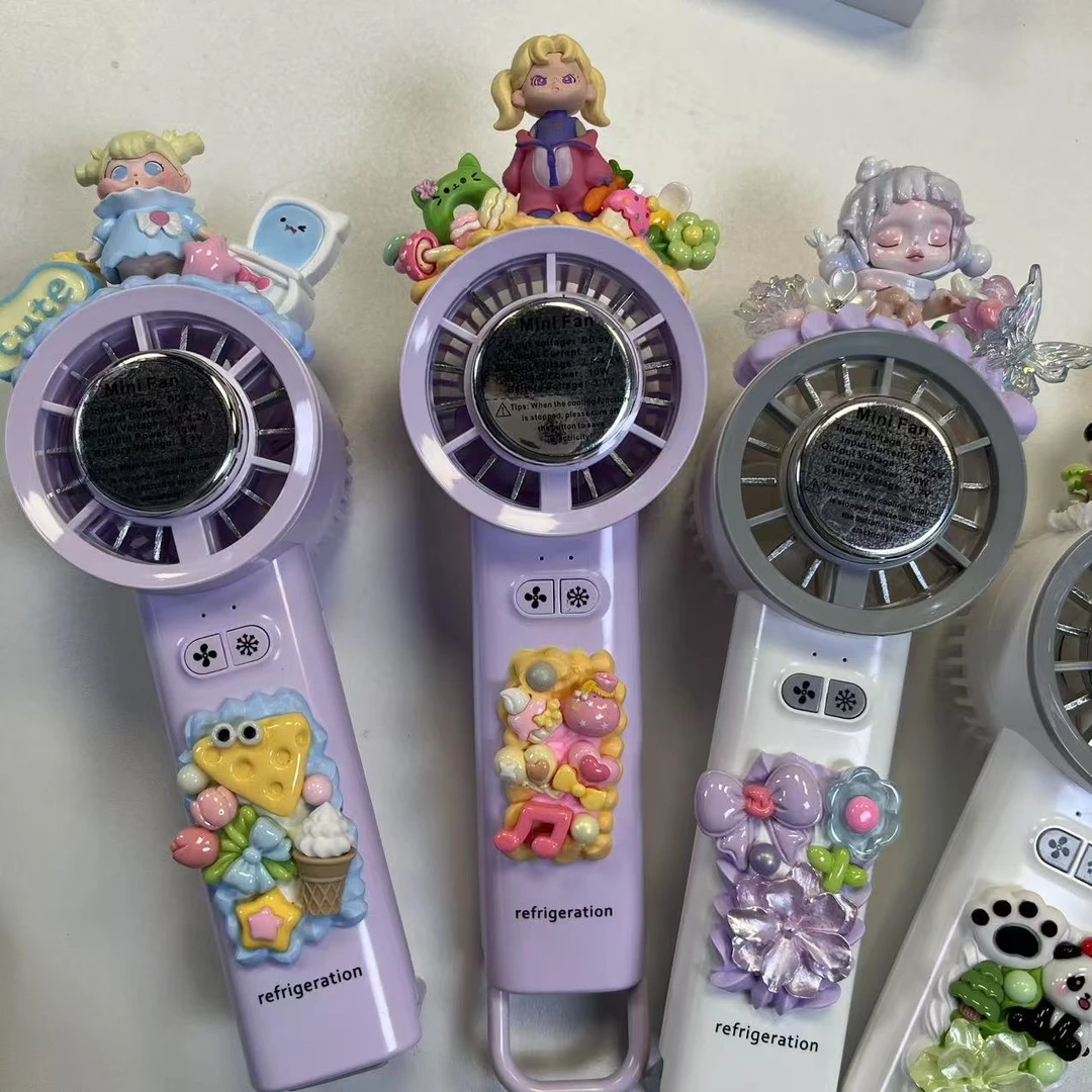 手持萌粒（改娃）奶油胶diy风扇（默认微瑕）