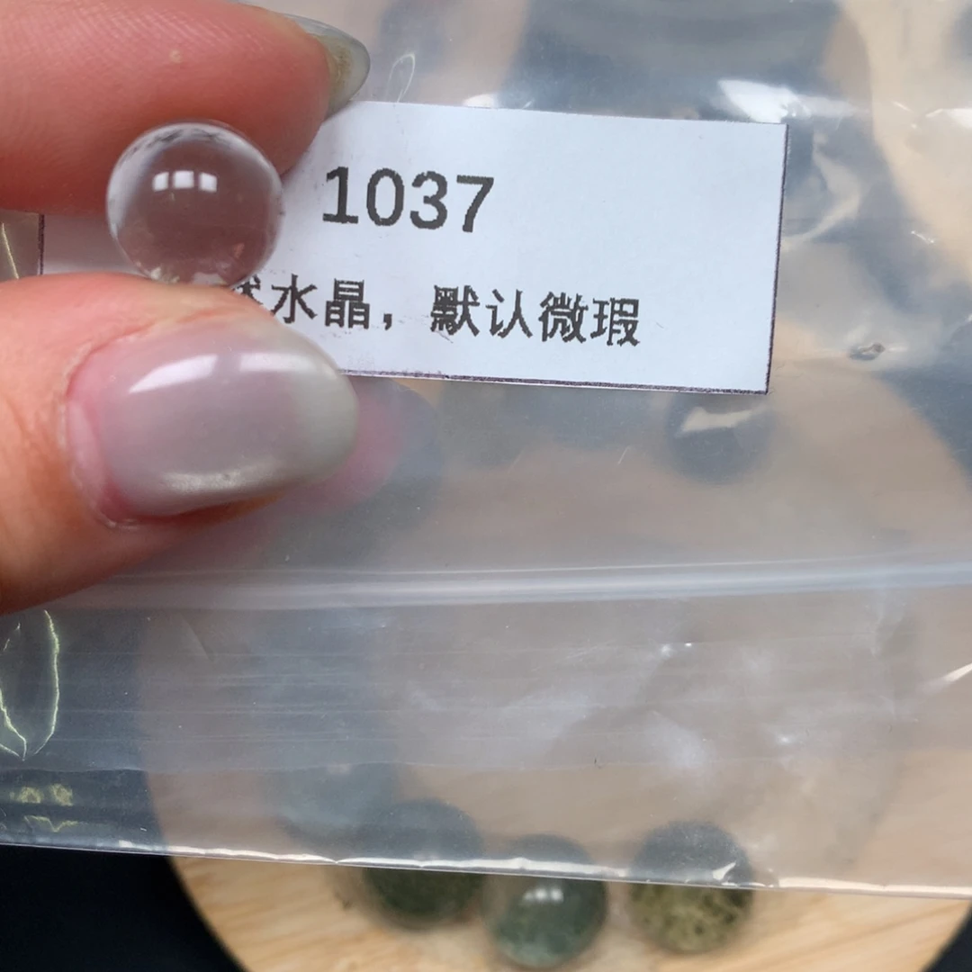 嘟***宝珠宝半成品未镶嵌水晶