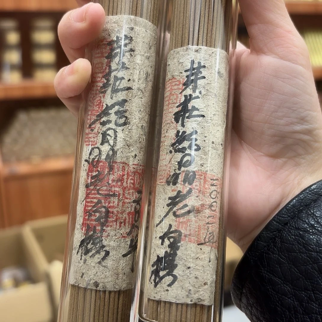 摆件元宵节快乐呀