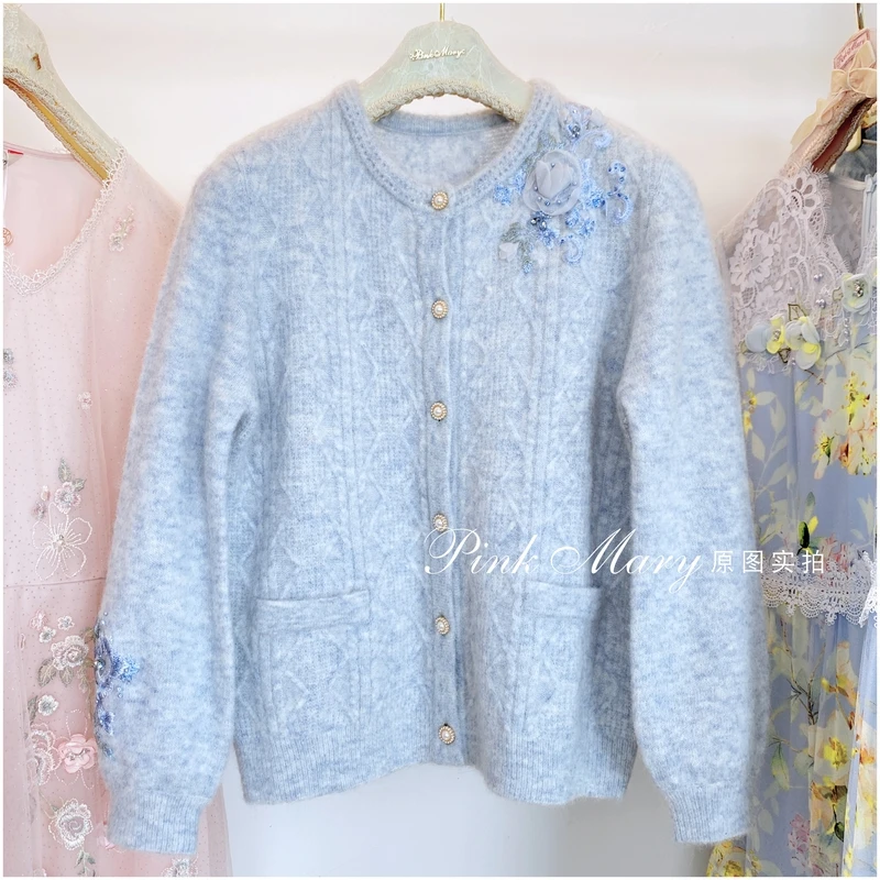 pink mary粉红玛琍浅蓝圆领针织开衫毛衣【样衣无吊牌】PMAMW830851