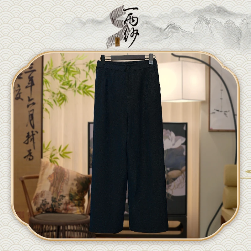 【纱罗绉直筒裤】238937桑蚕丝纱罗绉莨纱香云纱阔腿裤子新中式45