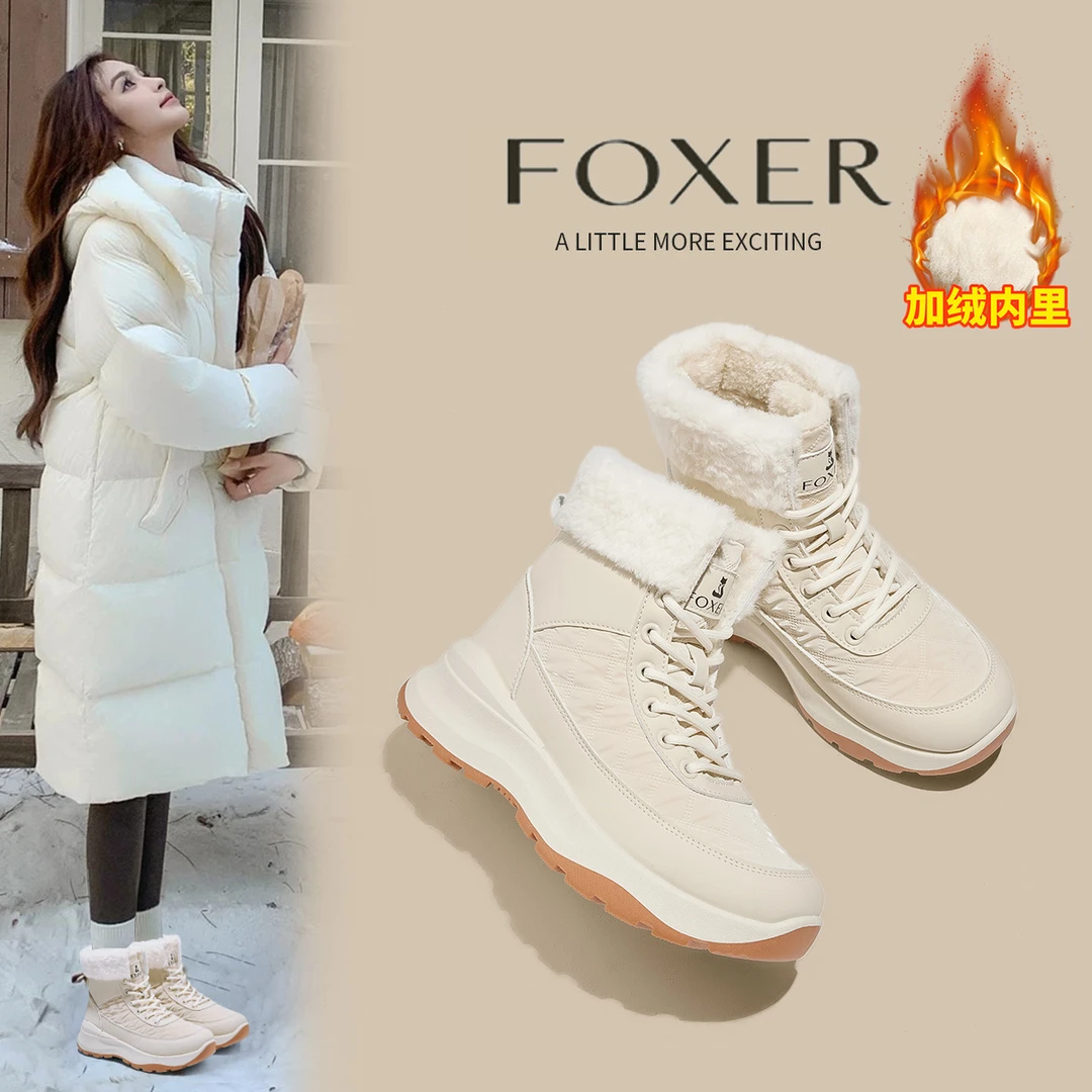 FOXER情侣款冬季雪地靴加绒加厚保暖靴子休闲女靴毛毛厚底女靴潮