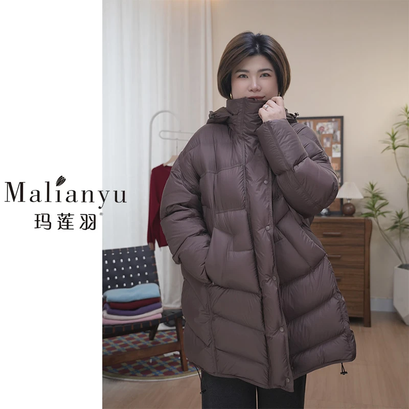 玛莲羽大码羽绒服冬季新款鸭绒中长款保暖加厚连帽韩版上衣24006