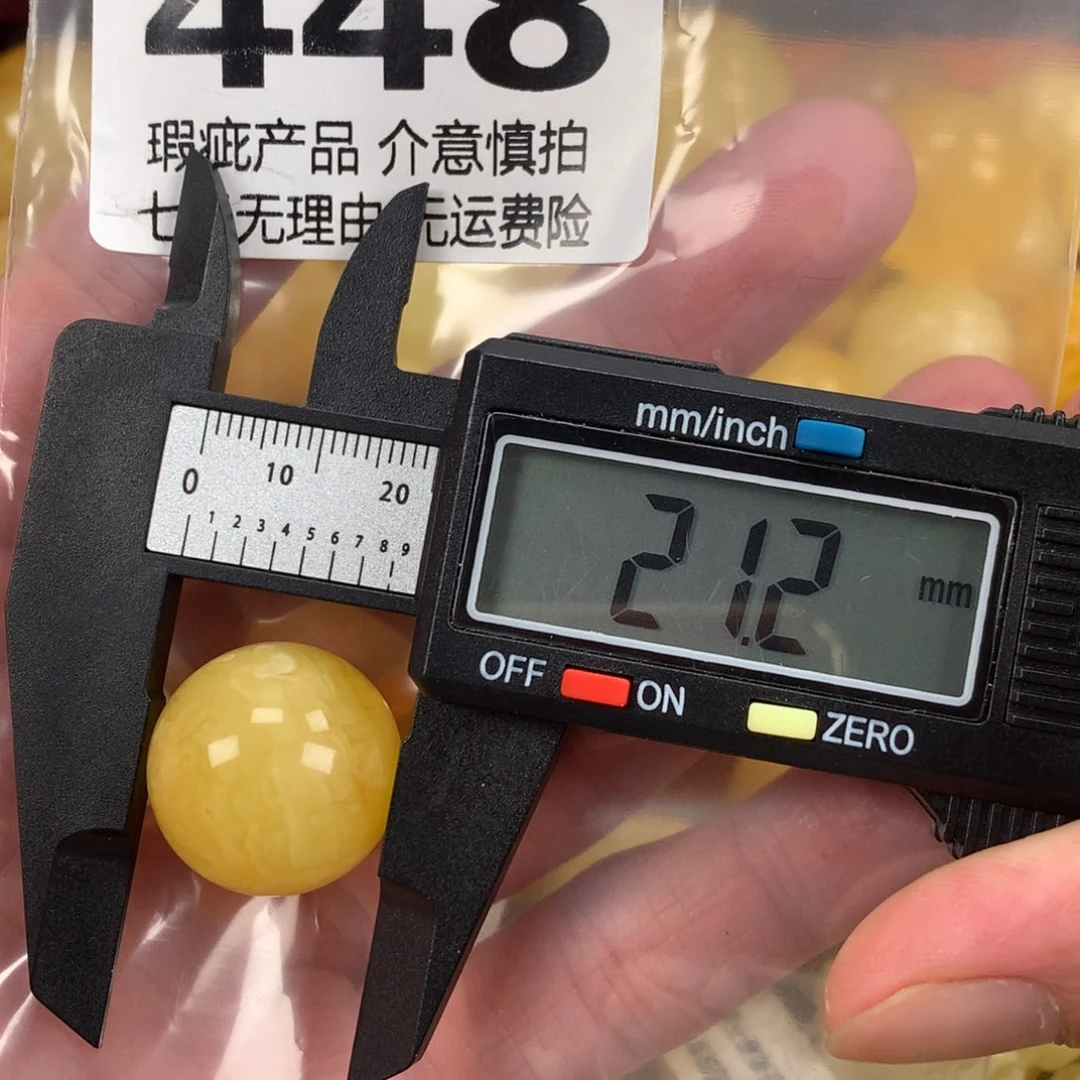 蜜蜡未镶嵌珠宝奇石裸石