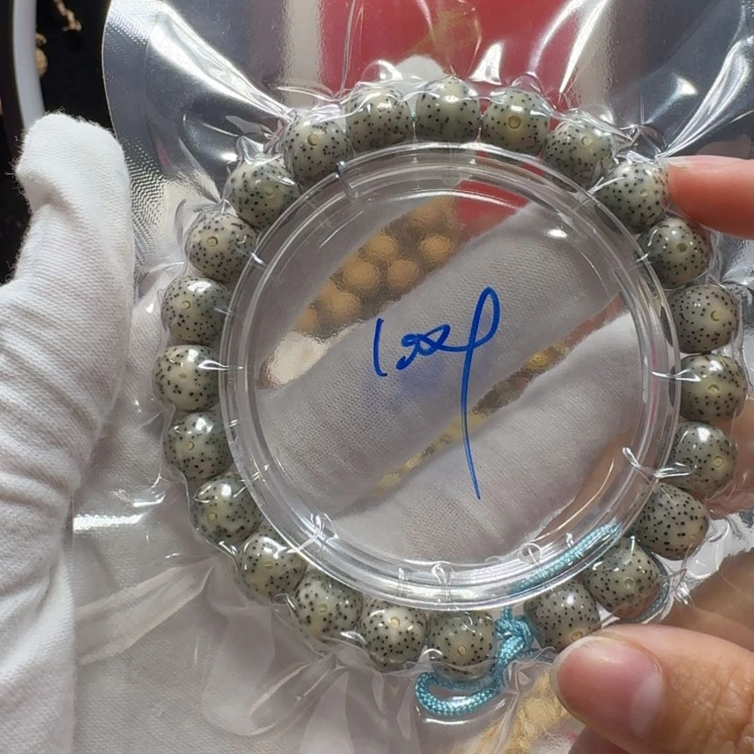 星月菩提吊坠M20福利10×9