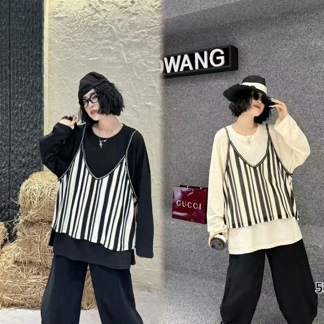 时尚高级感2025年新款早春女条纹吊带马甲别致上衣百搭韩系套装