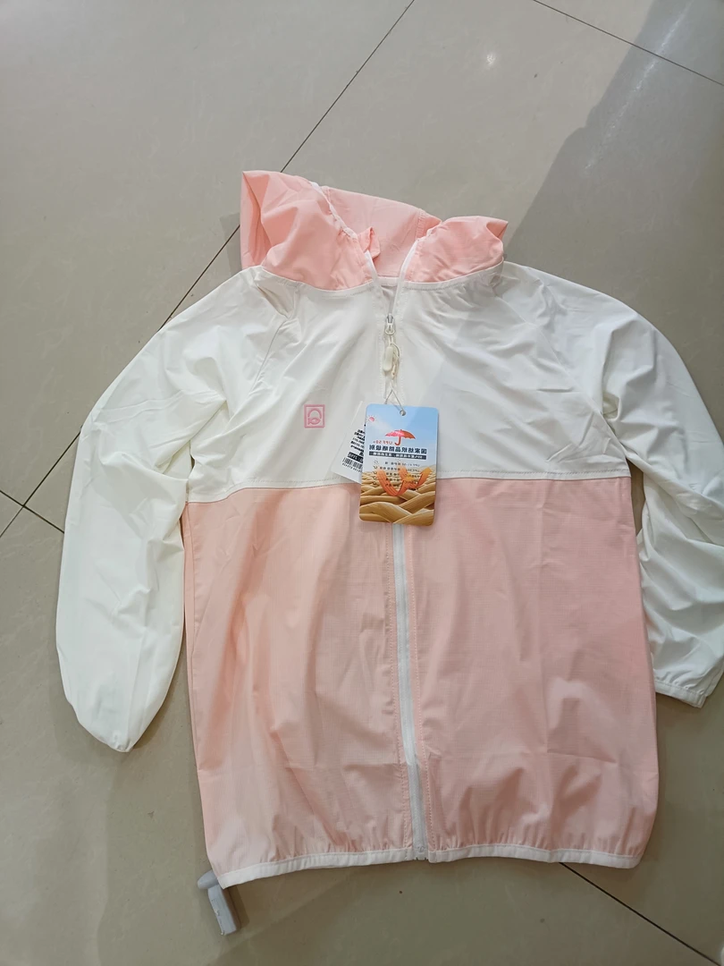 男防紫外线中性运动风防晒服防晒衣秋季温婉风