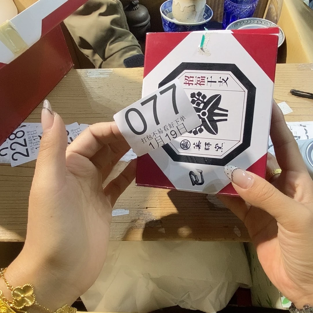 碟索*阁丽江经历过丽江丽江丽江丽江丽江丽江