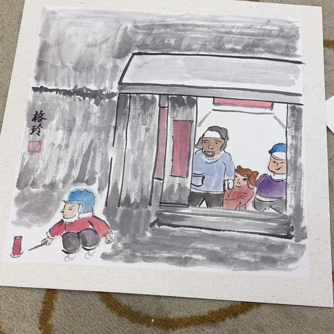 国画38-38卡纸作品艺