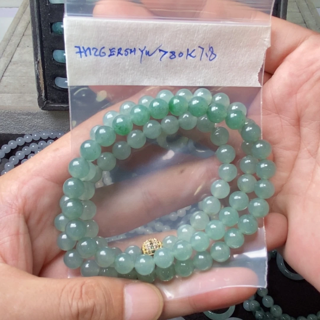 定制翡翠未镶嵌婷***星