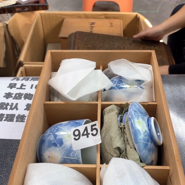 瓷片次次次次次次次次次次次