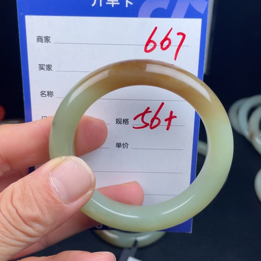 未镶嵌手镯和田玉667