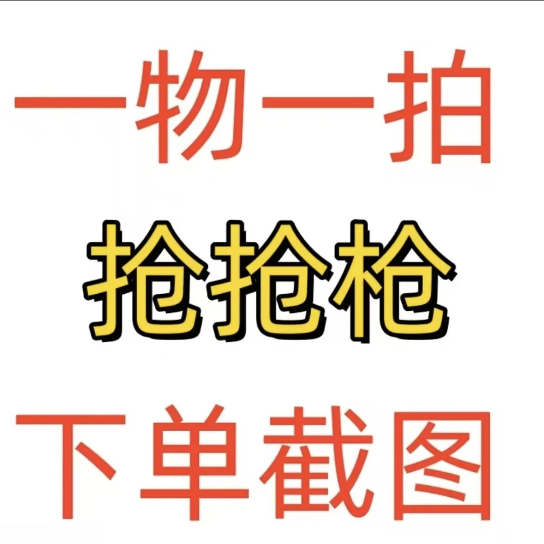 【改价链接】流苏嫁接桂花树 盆栽地栽绿植阳台庭院桂花树苗