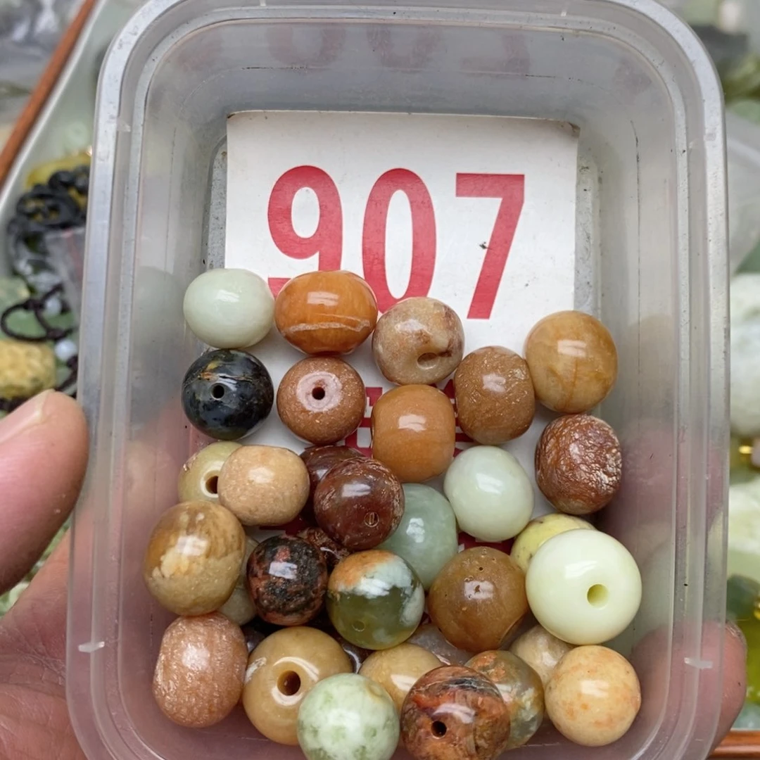 蛇纹石玉未镶嵌挂坠