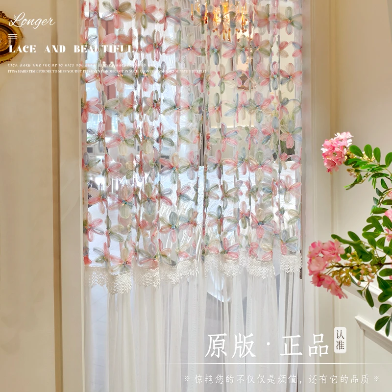 【繁花绮梦】法式浪漫花朵门帘免打孔门帘长款隔断帘卧室门隐私帘子