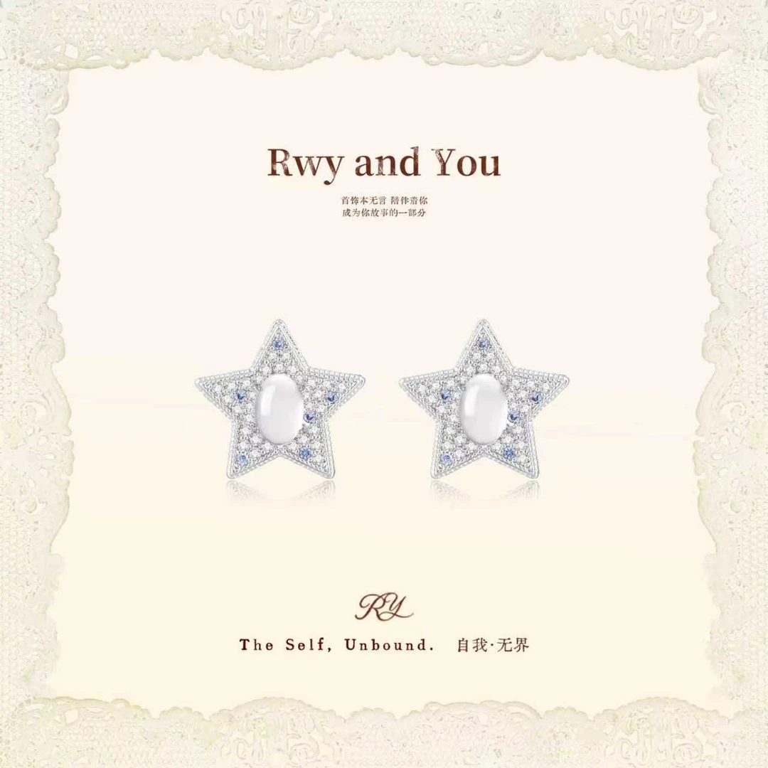 铜合金耳饰 Classic【雪夜星星 耳钉】晶透闪烁雪花星星高级感