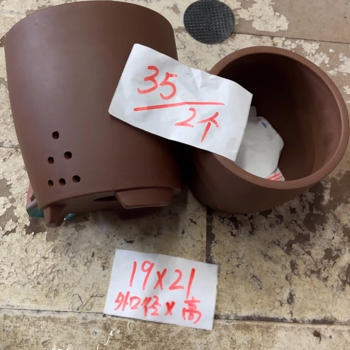 紫砂花盆破损包赔