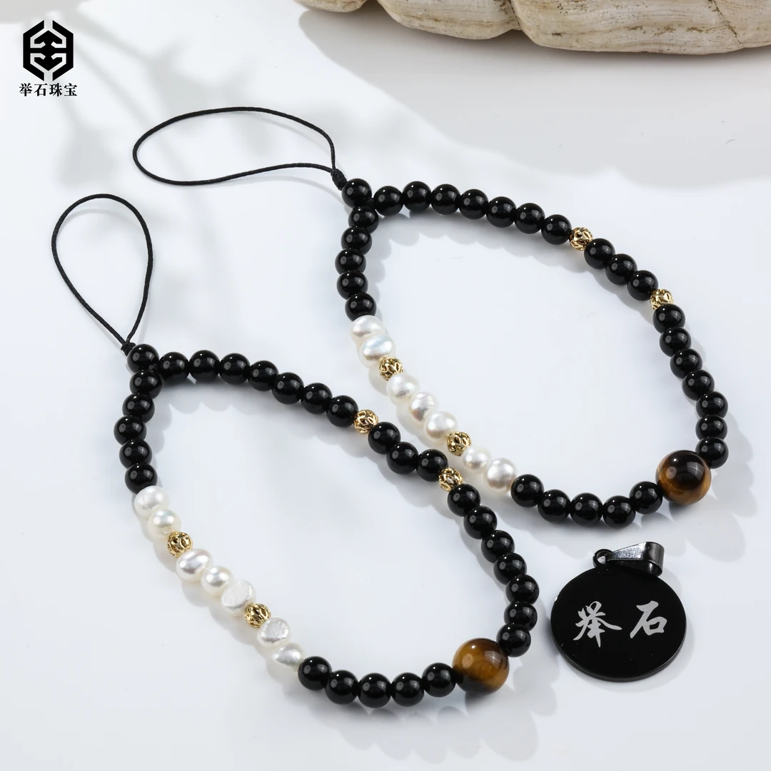 【举石饰品】X0216-523-12玛瑙挂件（一件/多样性发/约4.5mm）Y