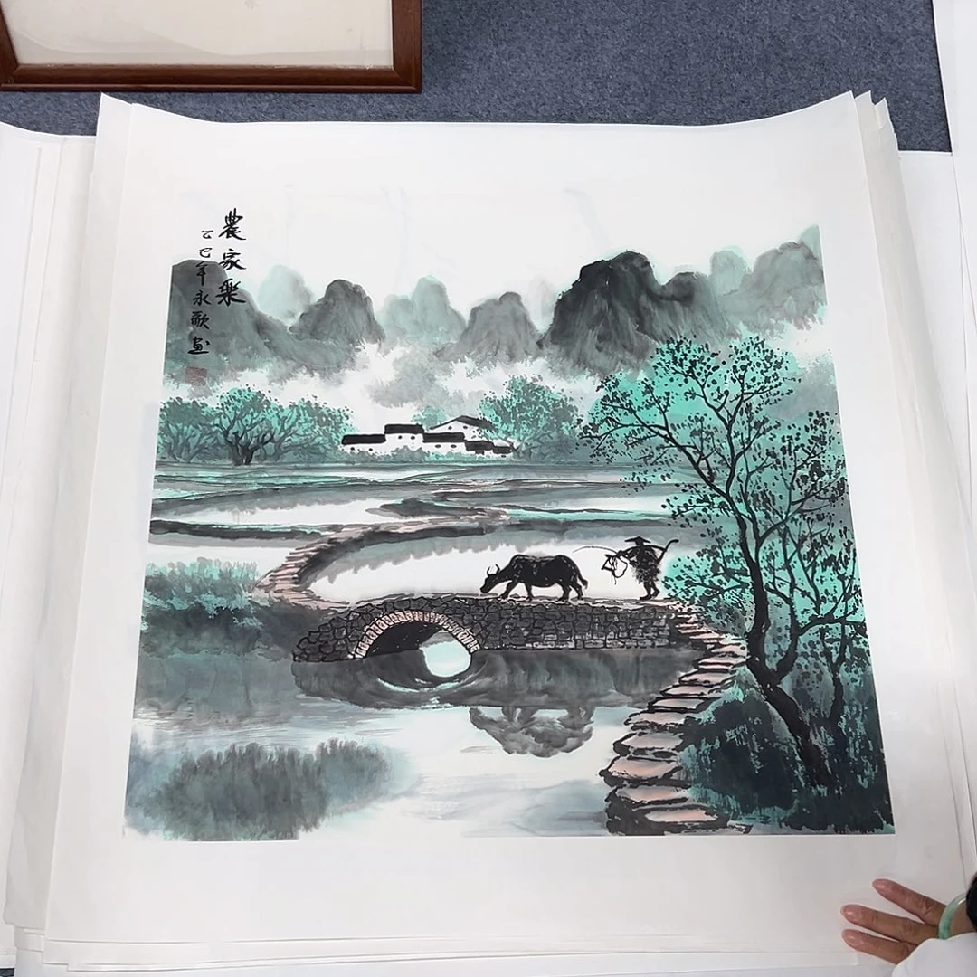 国画XD精品国画作品