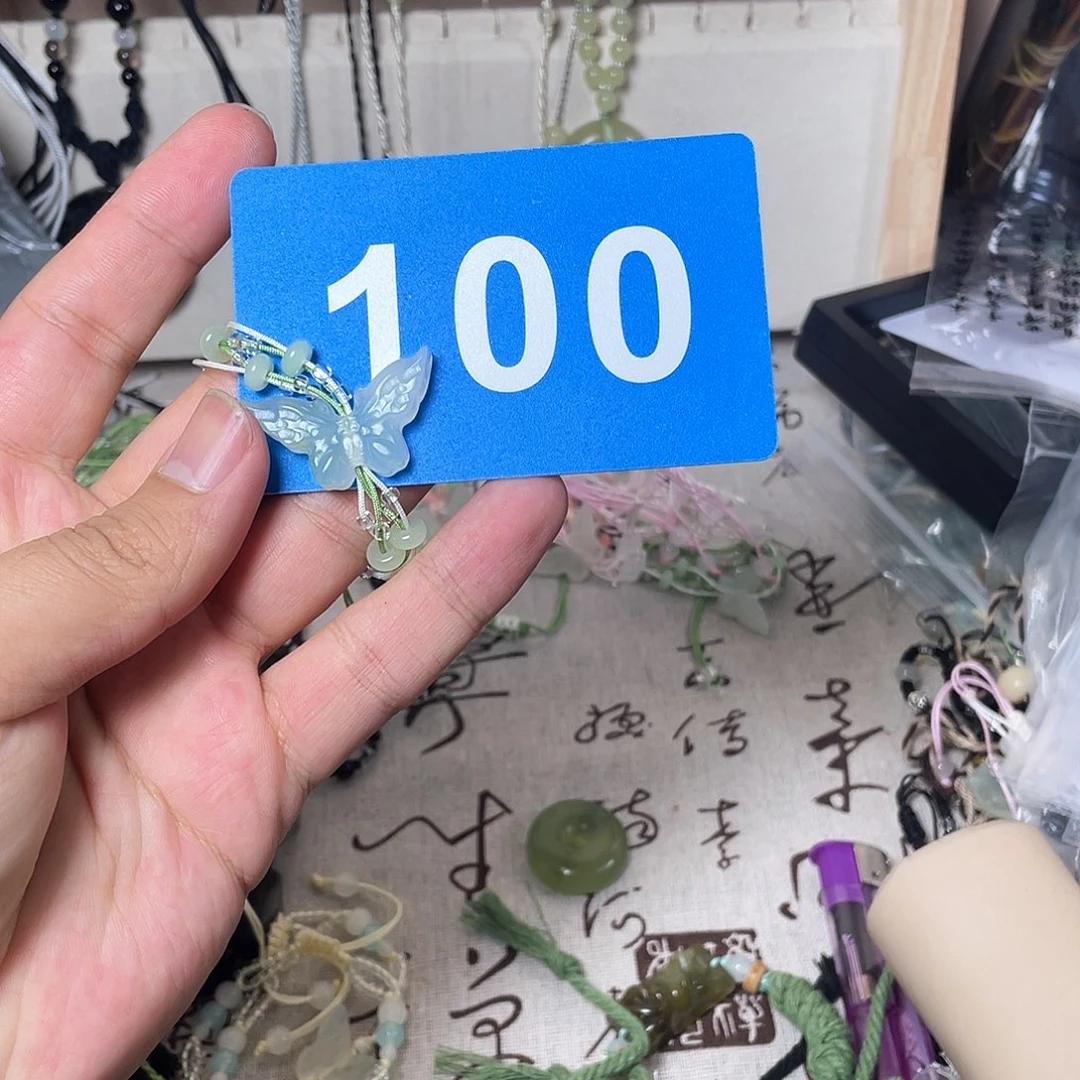 蛇纹石玉颈饰合金小*圆