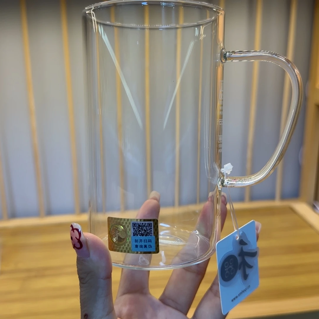 序***言禾器清简杯透明色2