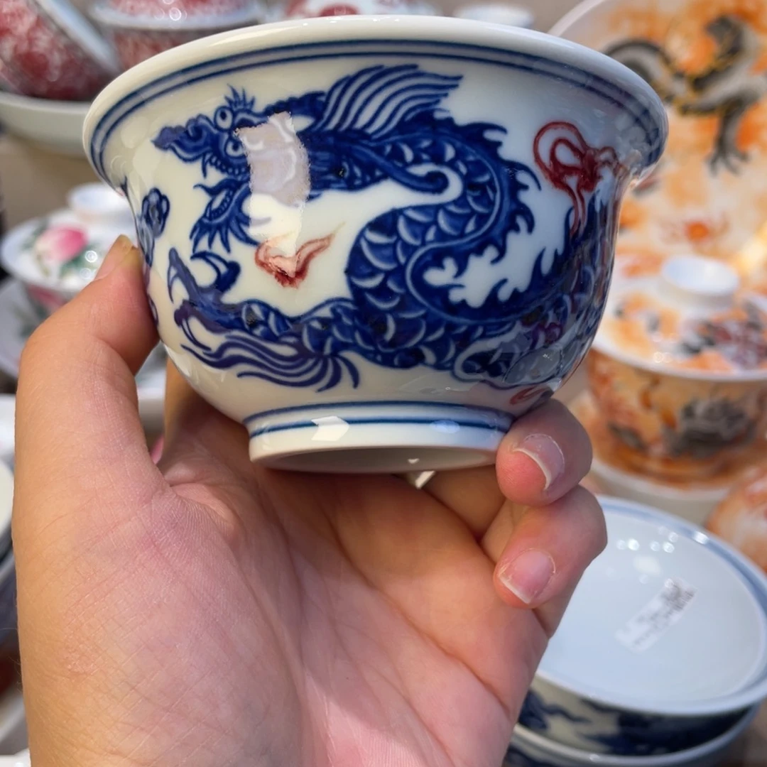 摆件景德镇瓷器鉴定中心鉴定