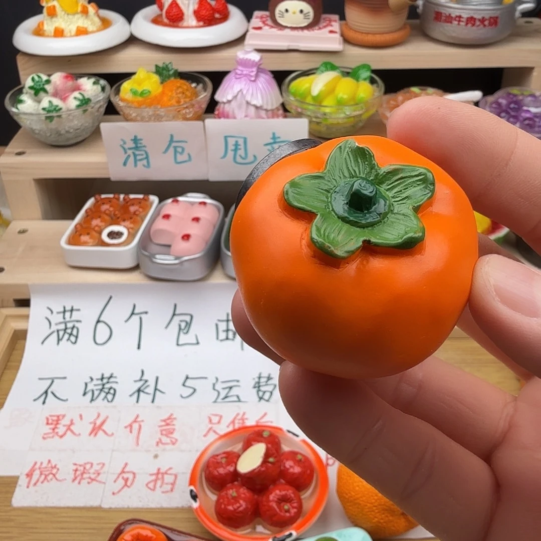 树脂食玩冰箱贴 凭开箱视频售后