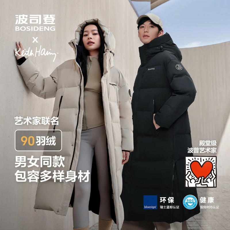 【KEITH HARING联名】波司登冬长款过膝情侣厚款保暖90羽绒服Y57
